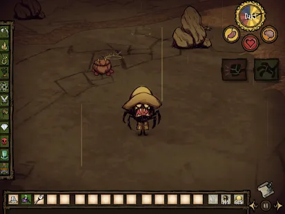 Screenshot 17