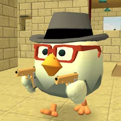 Chicken Gun v3.6.01 Мод меню