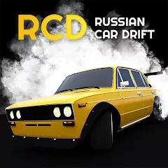 RCD — Дрифт на русских машинах [Много денег]